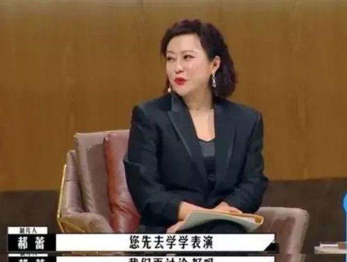 當紅小生片場遲到惹眾怒，老戲骨苦等兩小時痛斥行業亂象