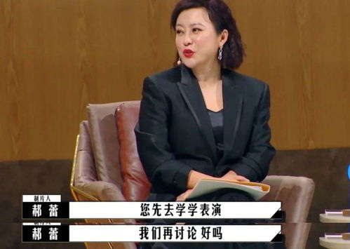 《導演請指教》 流量密碼之下，內容敬畏心的缺失與攝像制作的失衡